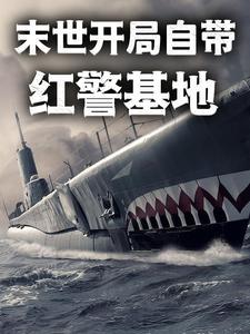 储备粮们破壳了资源 储备粮们破壳了资源