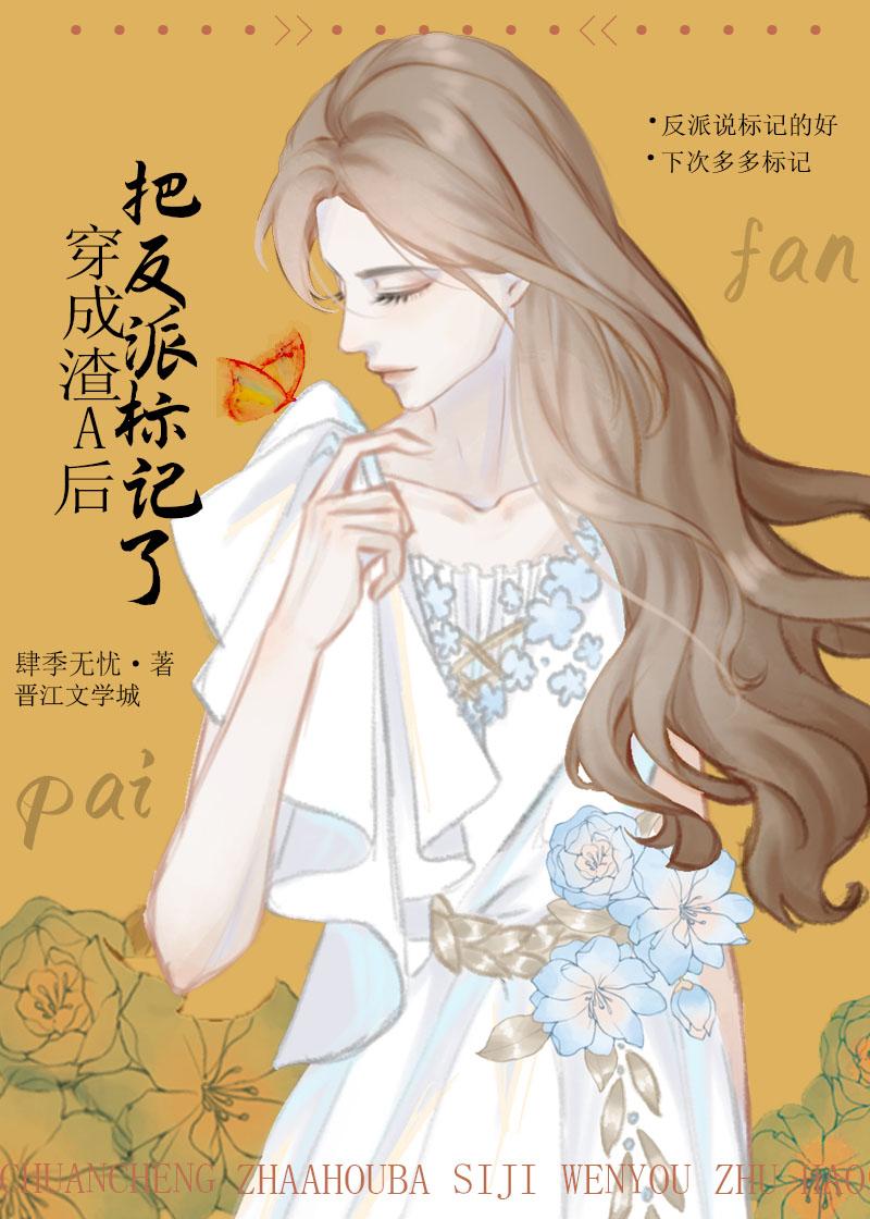 天启之门TXT 天启之门TXT