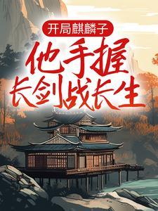 漫展我什么都会cos一点
