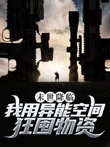 全部奥特曼的光线