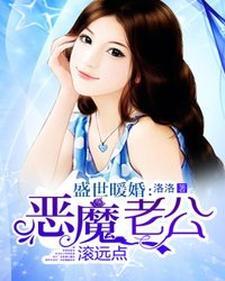 宿傩是我亲大爷