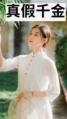 首辅大人宠妻忙