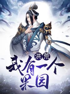 都要和离了谁还惯着你合集