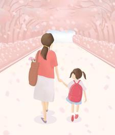 陪你长大，是我今生最幸运的事