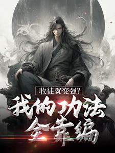 重金求狗四畔灯郎免费阅读无弹窗