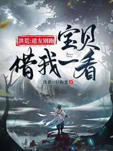 终末之城百度百科 终末之城百度百科