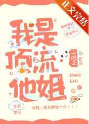 诡秘之主魔女百度百科 诡秘之主魔女百度百科