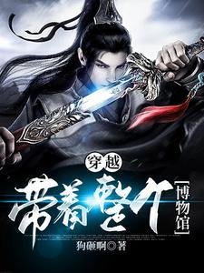 重生归来我拿了爽文剧本百度