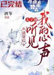 诡秘之主魔女的本质