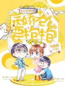 我在异世绝地求生