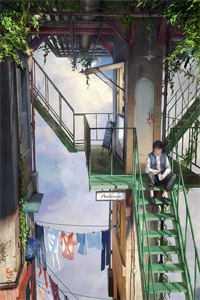 超强恶女:爱男人，更爱江山(苏婧瑶君泽辰)全章节