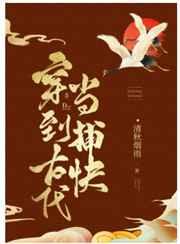 夫人的十个哥哥又来催离婚了取一个书名 夫人的十个哥哥又来催离婚了取一个书名