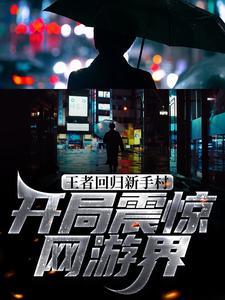 傅总追妻又翻车了