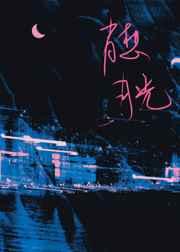 全皇朝跪下叫祖宗的类似