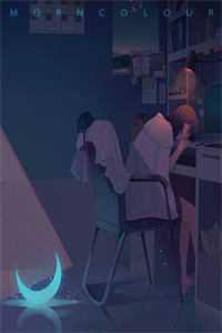 只要他说喜欢我