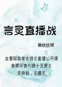 我把糙汉老公拿下了免费阅读 我把糙汉老公拿下了免费阅读