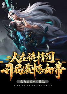 许知意裴珩于一凡蔚蓝