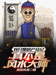 古代厨娘的日常生活