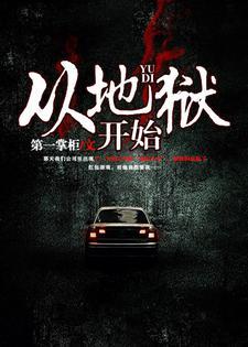 靠近心脏的后背疼