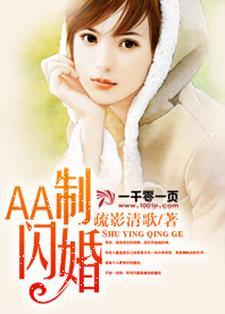 左心房靠近心脏还是右心房靠近心脏