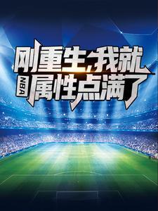 四合院阿瞒看了直点头 四合院阿瞒看了直点头