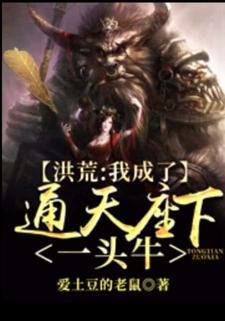 县令家的小夫人