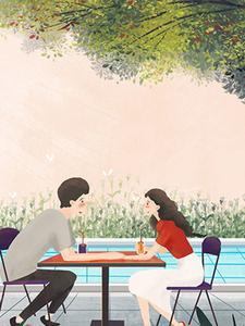 波涛汹涌楚晴晴 全文阅读