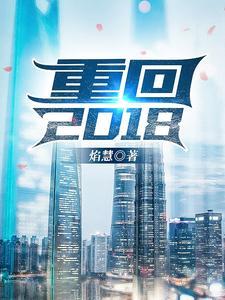 哪吒杨显 哪吒杨显