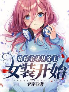 哪吒降妖记杨戬 哪吒降妖记杨戬