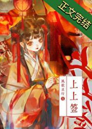 谁在说小爷的坏话? 谁在说小爷的坏话?