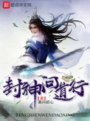 吞噬星空之巽风剑主笔趣阁 吞噬星空之巽风剑主笔趣阁