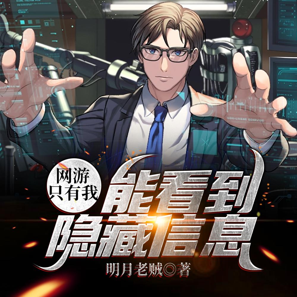 七零宠婚撩硬汉!生三胎免费阅读 七零宠婚撩硬汉!生三胎免费阅读