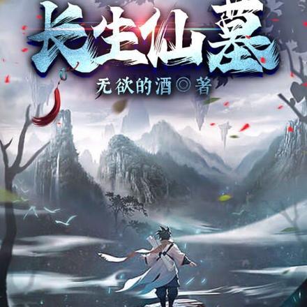 七零宠婚撩硬汉!生三胎酥幽