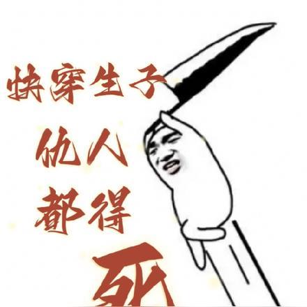 我们的合租往事结局是什么 我们的合租往事结局是什么