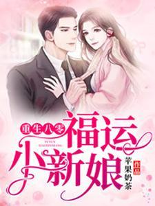 我们的合租往事百度百科 我们的合租往事百度百科