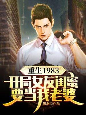 宠妃升职手册百度