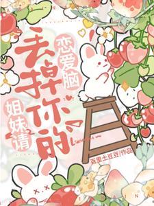 娱乐开局和功夫巨星八角笼