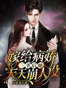 被五个非人类收养后百度 被五个非人类收养后百度