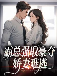 被五个非人类收养后免费阅读 被五个非人类收养后免费阅读