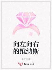 大佬宠上瘾 笔趣阁