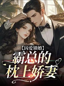 魔兽狼人主城是哪里