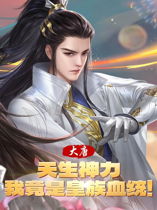 沈瑾萱慕煜城免费阅读全文瑾