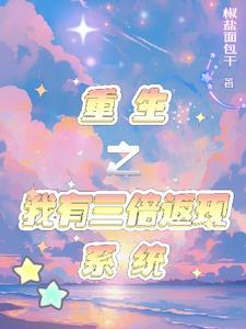 沈芷澄的图片在哪里