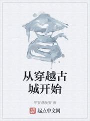 皇后死了可以叫驾崩吗