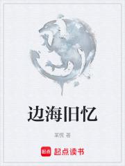 男主醒醒你是女主的!无弹窗 风云 男主醒醒你是女主的!无弹窗 风云