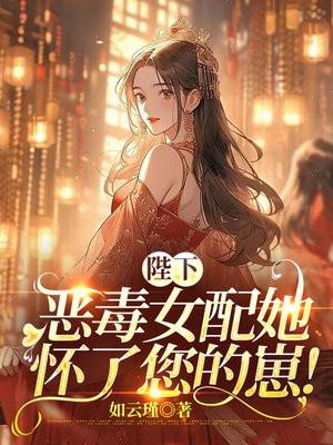 长生从斩妖除魔开始 最新章节 无弹窗 长生从斩妖除魔开始 最新章节 无弹窗