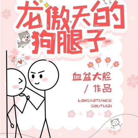 超品渔夫沉船宝藏秦龙