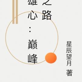 超品渔夫百度百科