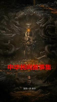 七零之大院娇妻女王不在家笔趣