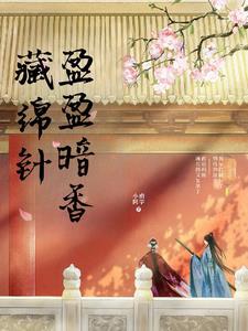 斩天剑百度百科